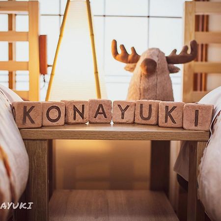 Hotel Konayuki Myōkō Exterior foto