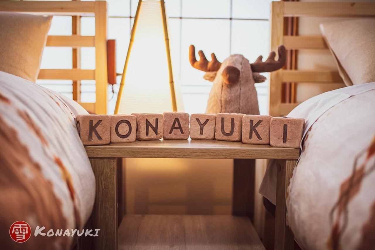 Hotel Konayuki Myōkō Exterior foto